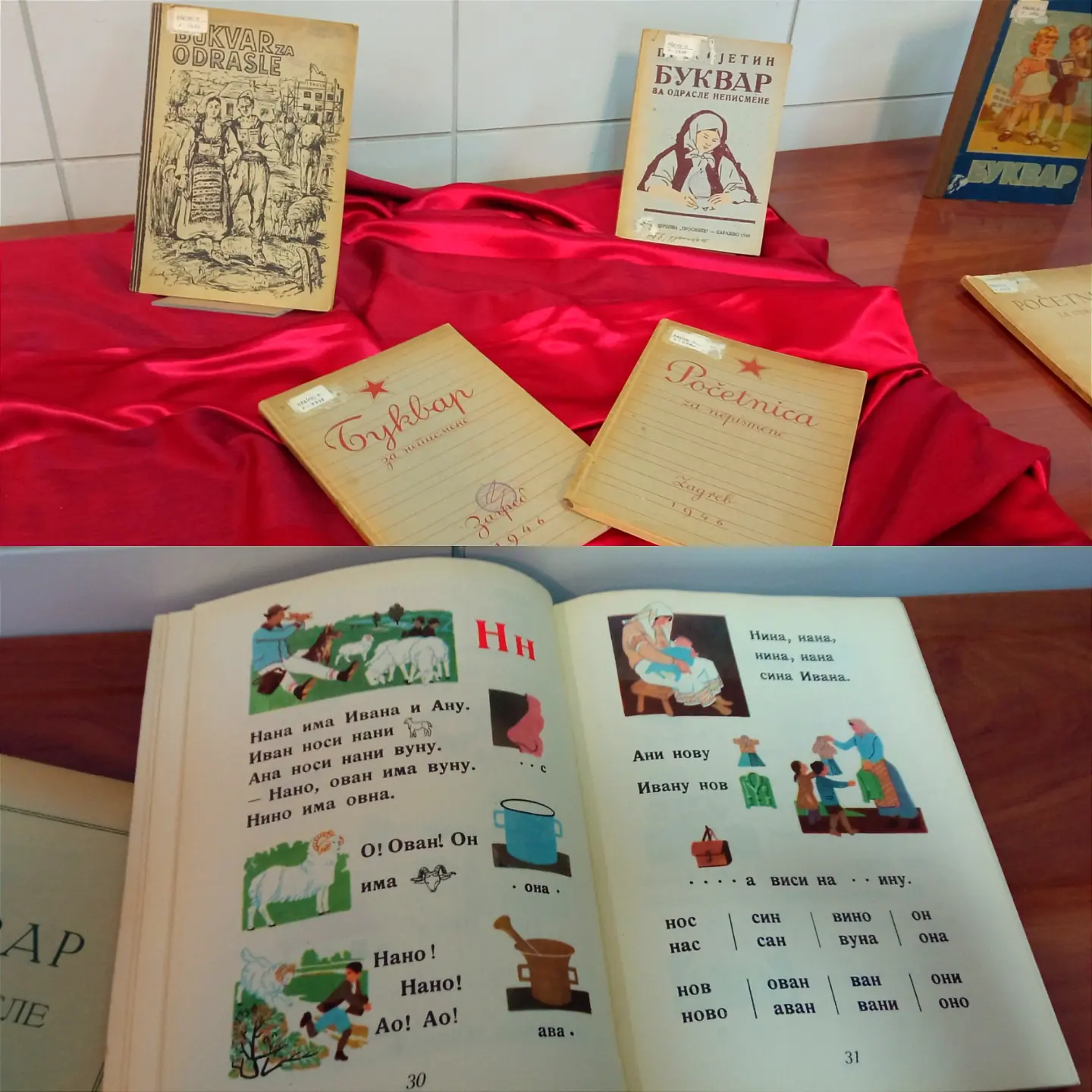 IMG-351583faeede477e280b6f2892177b0c-V.jpg IMG-351583faeede477e280b6f2892177b0c-V.jpg